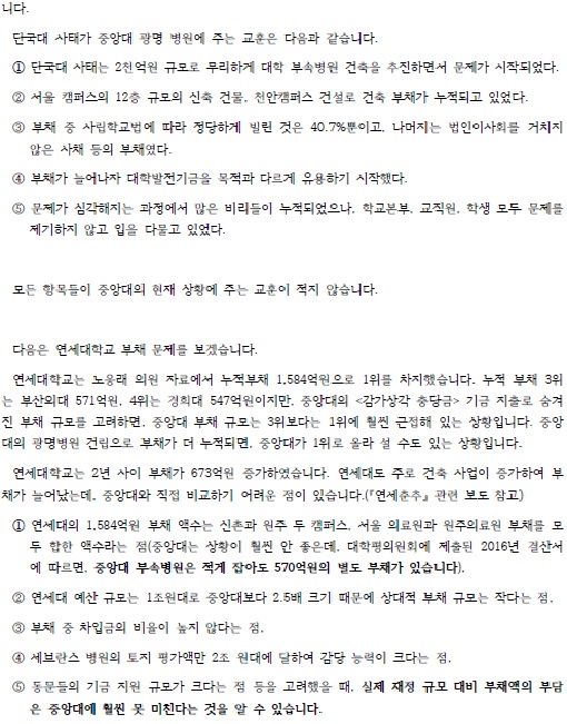 95ed0d34bbf1291a87171e3c67729478_1513247209_569.jpg 95ed0d34bbf1291a87171e3c67729478_1513247